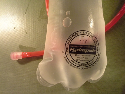 Blæren fra Hydrapak